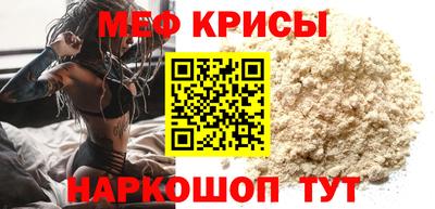 кокаин премиум Берёзовский