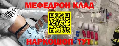 кокаин премиум Берёзовский