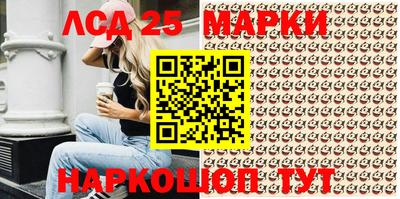кокаин премиум Берёзовский