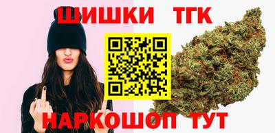 кокаин премиум Берёзовский