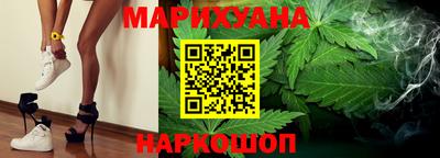 винт Беслан
