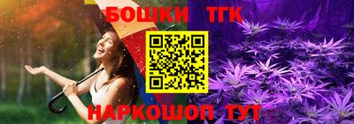 кокаин премиум Берёзовский