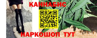 кокаин премиум Берёзовский