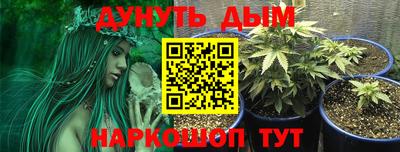 кокаин премиум Берёзовский