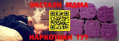 кокаин премиум Берёзовский