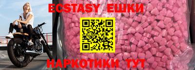 кокаин премиум Берёзовский
