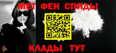 mix Нижний Тагил