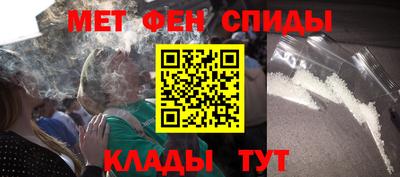 хмурый Новоалтайск