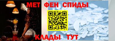 кокаин премиум Берёзовский