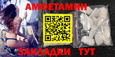 кокаин премиум Берёзовский