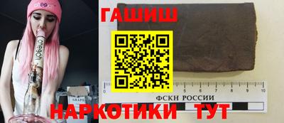 кокаин премиум Берёзовский