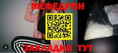 кокаин премиум Берёзовский